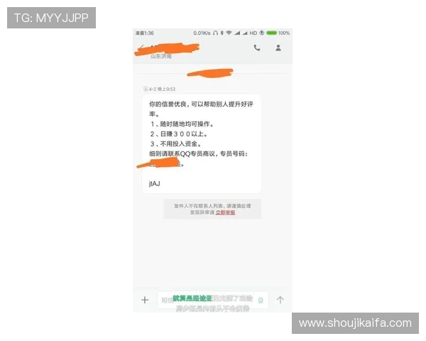 凯发登录首页客服帮助用户解决账号密码忘记、登录异常等常见登录难题的实用技巧