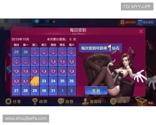 凯发网娱乐下载平台全面升级，打造安全稳定的线上娱乐新体验