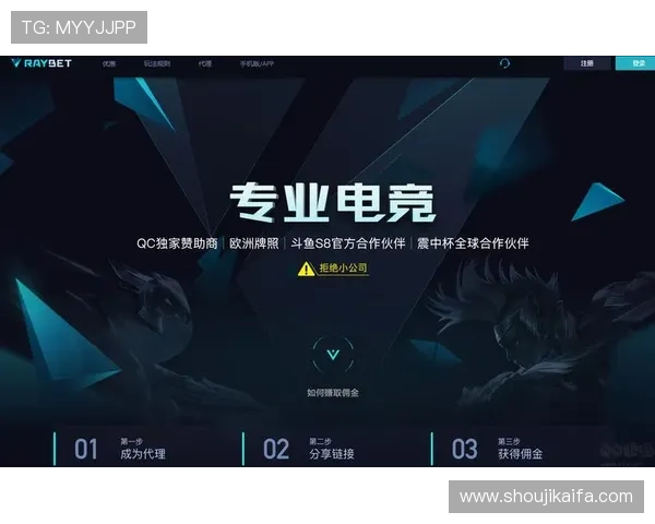 凯发电竞官网首页入口最新登录指南，帮助玩家快速进入官方平台体验精彩赛事