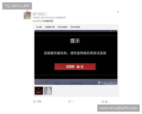 如何解决k8客户端常见问题与故障排查确保游戏稳定运行