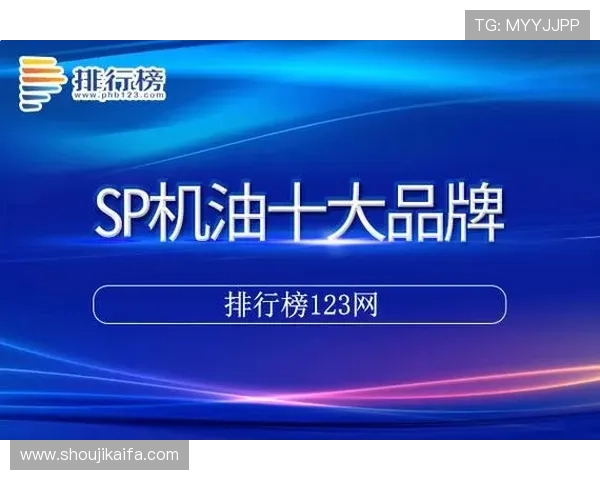 掌握K8凯发注册技巧及注意事项确保账号安全顺畅注册体验提升指南