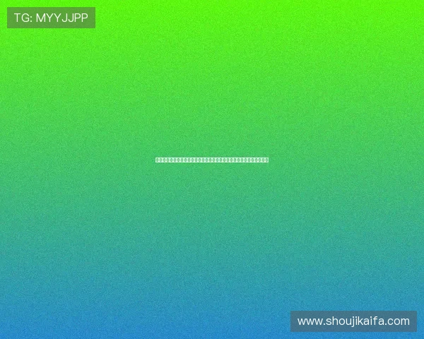 凯发娱乐在线登录遇到登录异常的解决方案,确保用户顺利进入游戏世界
